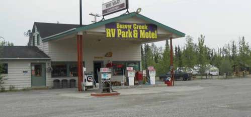 Photo of Beaver Creek RV Park & Motel
