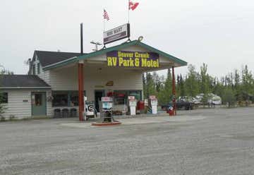 Photo of Beaver Creek RV Park and Motel