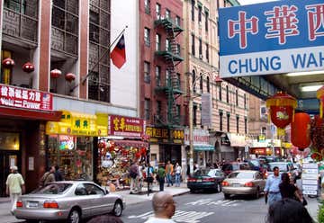 Photo of Cana L Street, Chinatown, Nyc