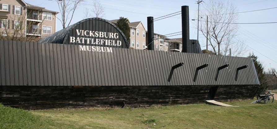 Photo of Vicksburg Battlefield Museum