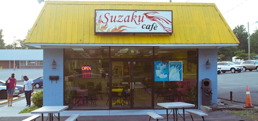 Photo of Suzaku Cafe