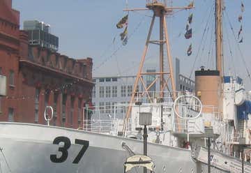 Photo of Baltimore Maritime Museum