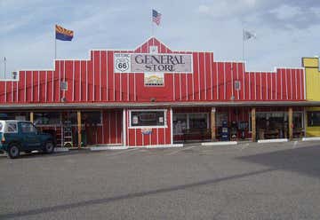 Photo of Historic Route 66 General Store