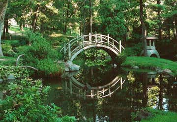 Photo of Fabyan Japanese Garden