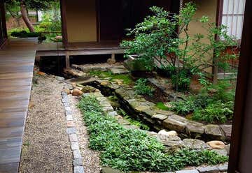 Photo of Shofuso Japanese House & Garden