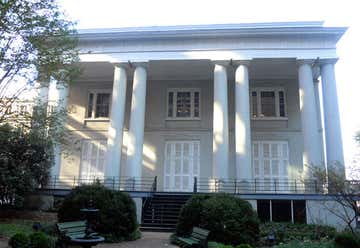Photo of Museum & White House of the Confederacy, 400 Oliver Hill Way Richmond, Virginia