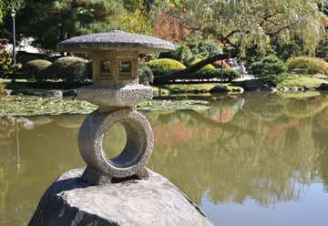 Photo of Seattle Japanese Garden