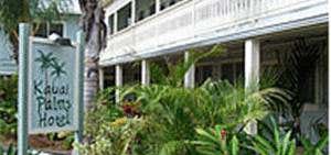 Photo of Kauai Palms Hotel