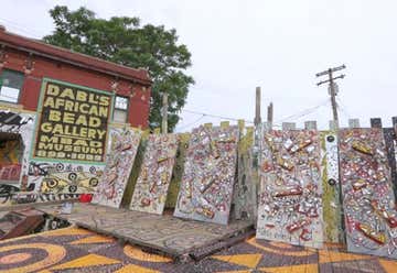 Photo of Dabls MBAD African Bead Museum