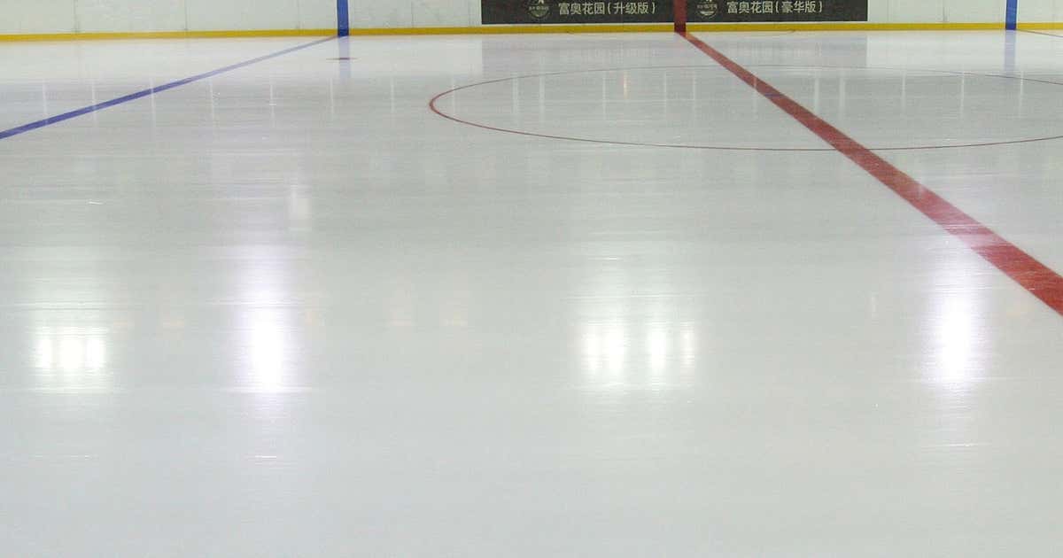 Chenango Ice Rink, Binghamton Roadtrippers