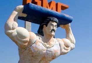 Photo of GMC Strong Man Statue