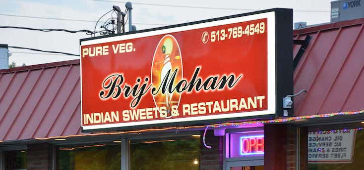 Brij Mohan Indian Sweets | Indian Food to the Rescue: Brij Mohan Indian