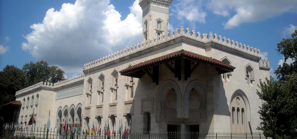 Photo of Islamic Mosque And Cultural Centre