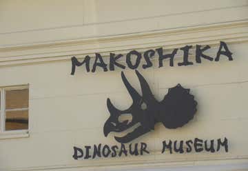 Photo of Makoshika Dinosaur Museum