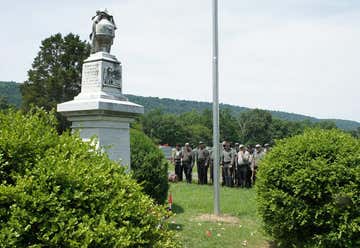 Photo of Confederate Memorial