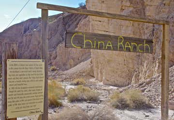 Photo of China Ranch Date Farm
