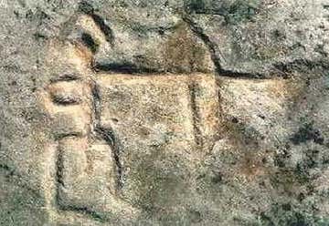 Photo of Sanilac Petroglyphs Historic State Park