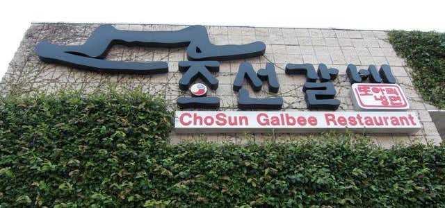 chosun galbee yelp