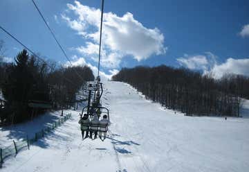 Photo of Song Mountain Resort