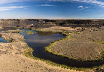 Photo of Sun Lakes-Dry Falls State Park