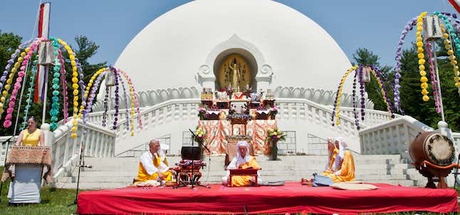 Photo of The Peace Pagoda