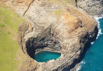 Photo of Kauai Open-Ceiling Sea Cave