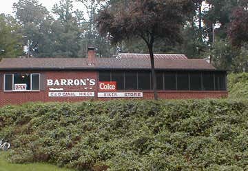 Photo of Barron's C & O Canal Museum