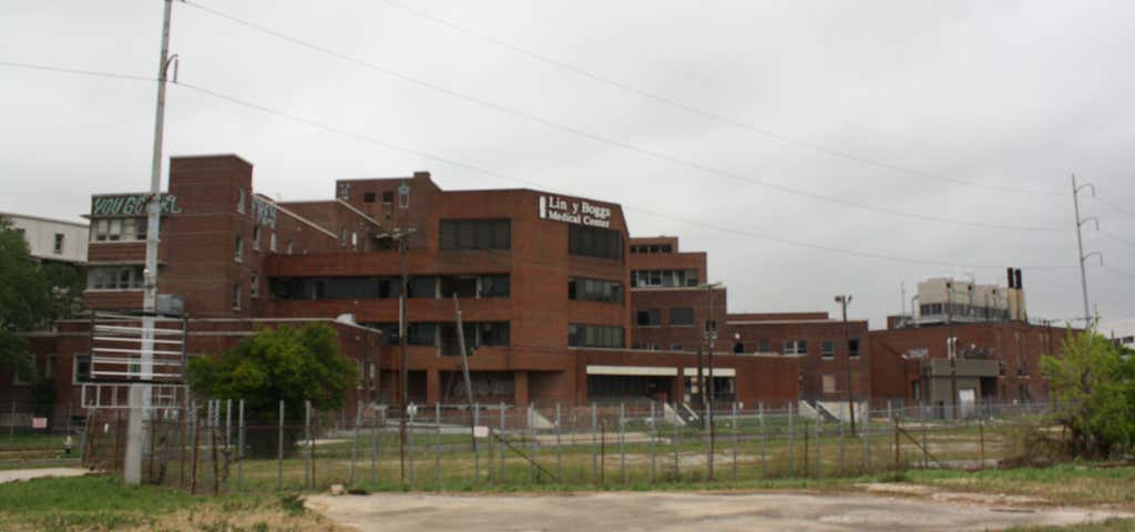 Photo of Lindy Boggs Medical Center (Abandoned)