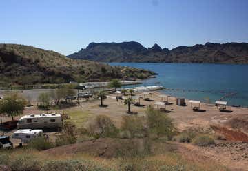 Photo of Cattail Cove State Park