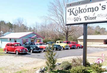 Photo of Kokomo's 50's Diner