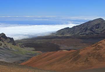 Photo of East Maui Volcano