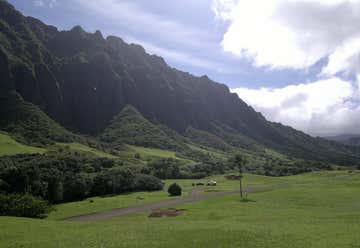 Photo of Ahupua'a O Kahana State Park