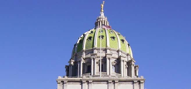 Photo of Harrisburg Capitol Building