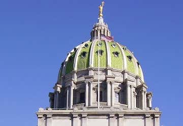 Photo of Harrisburg Capitol Building