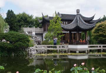 Photo of Lan Su Chinese Garden