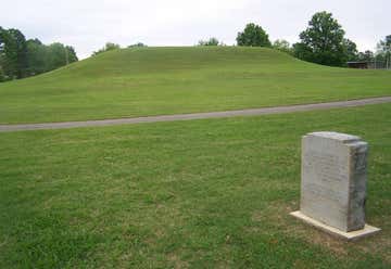Photo of Chickasaw Heritage Park