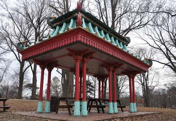 Photo of Tower Grove Park