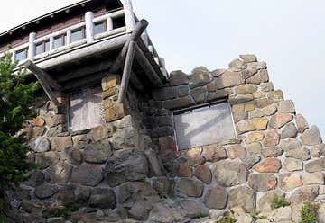 Photo of Watchman Lookout Station