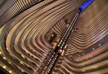 Photo of Atlanta Marriott Marquis
