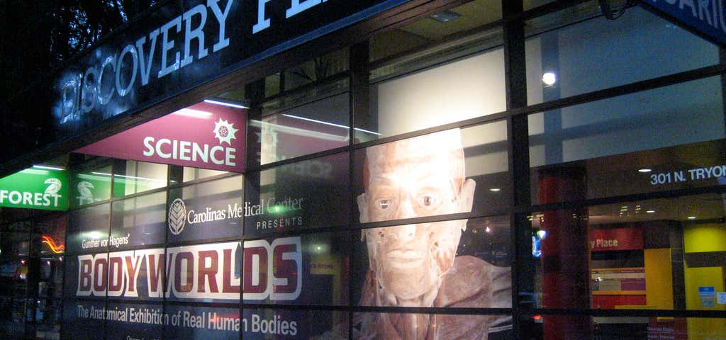 Photo of Discovery Place