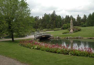 Photo of Devonian Botanical Gardens