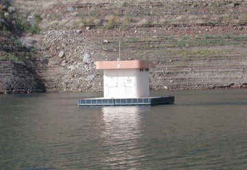 Photo of Floating bathroom and dump station