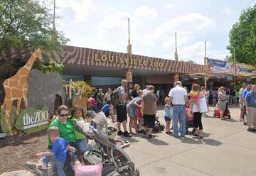 Photo of Louisville Zoo