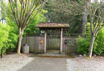 Photo of Yashiro Japanese Garden