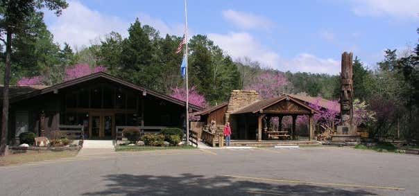 Photo of Forest Heritage Center & Museum