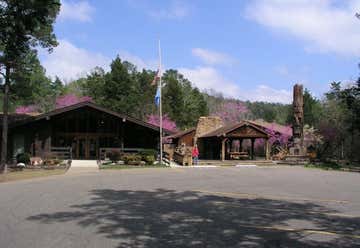 Photo of Forest Heritage Center & Museum