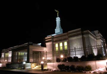 Photo of Louisville Kentucky Temple