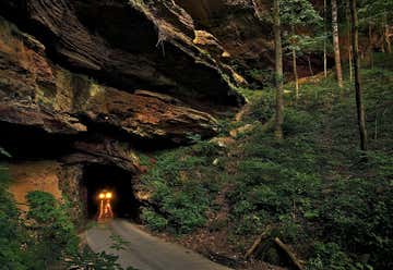 Photo of Nada Tunnel