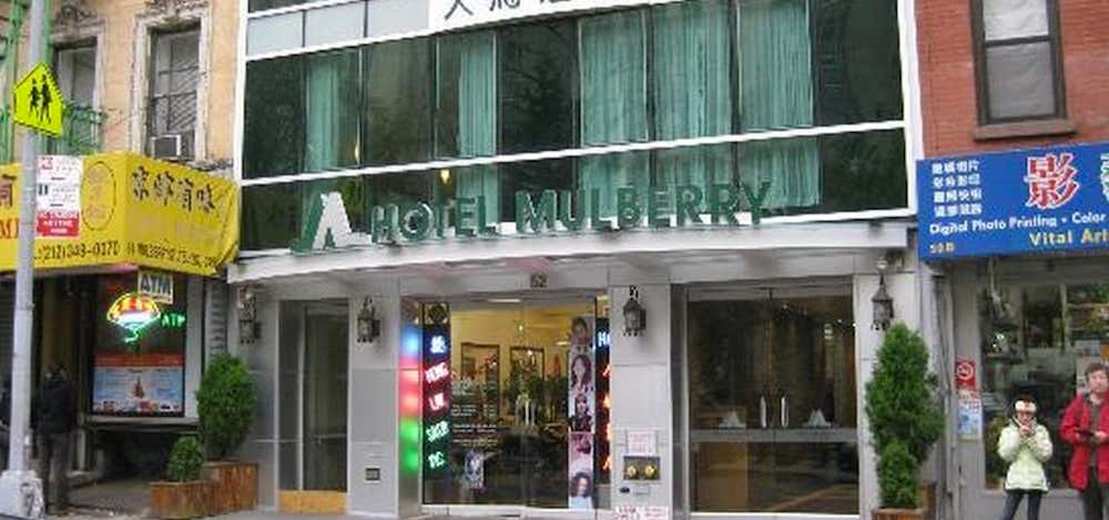 Photo of Hotel Mulberry