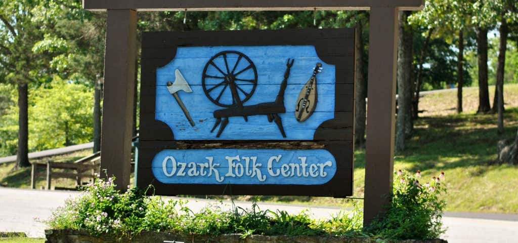 Photo of Ozark Folk Center State Park